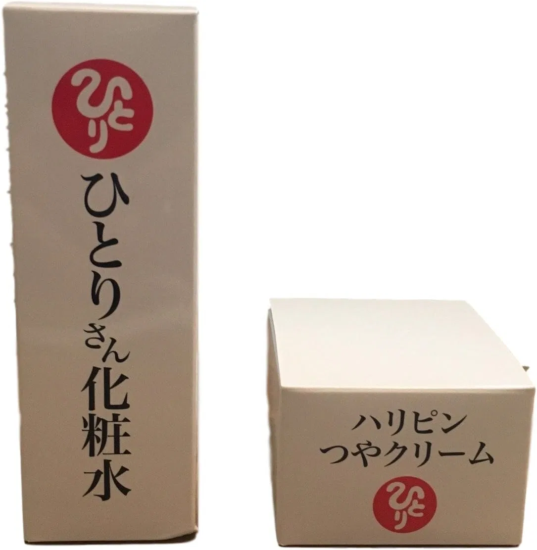 Набор для ухода за кожей Halipin Gloss Cream & Lotion Ginza Marukan 2 предмета