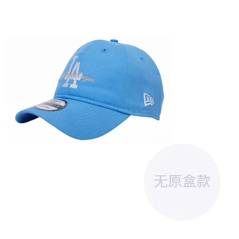 

New Era Хлопковая бейсболка унисекс, Blue