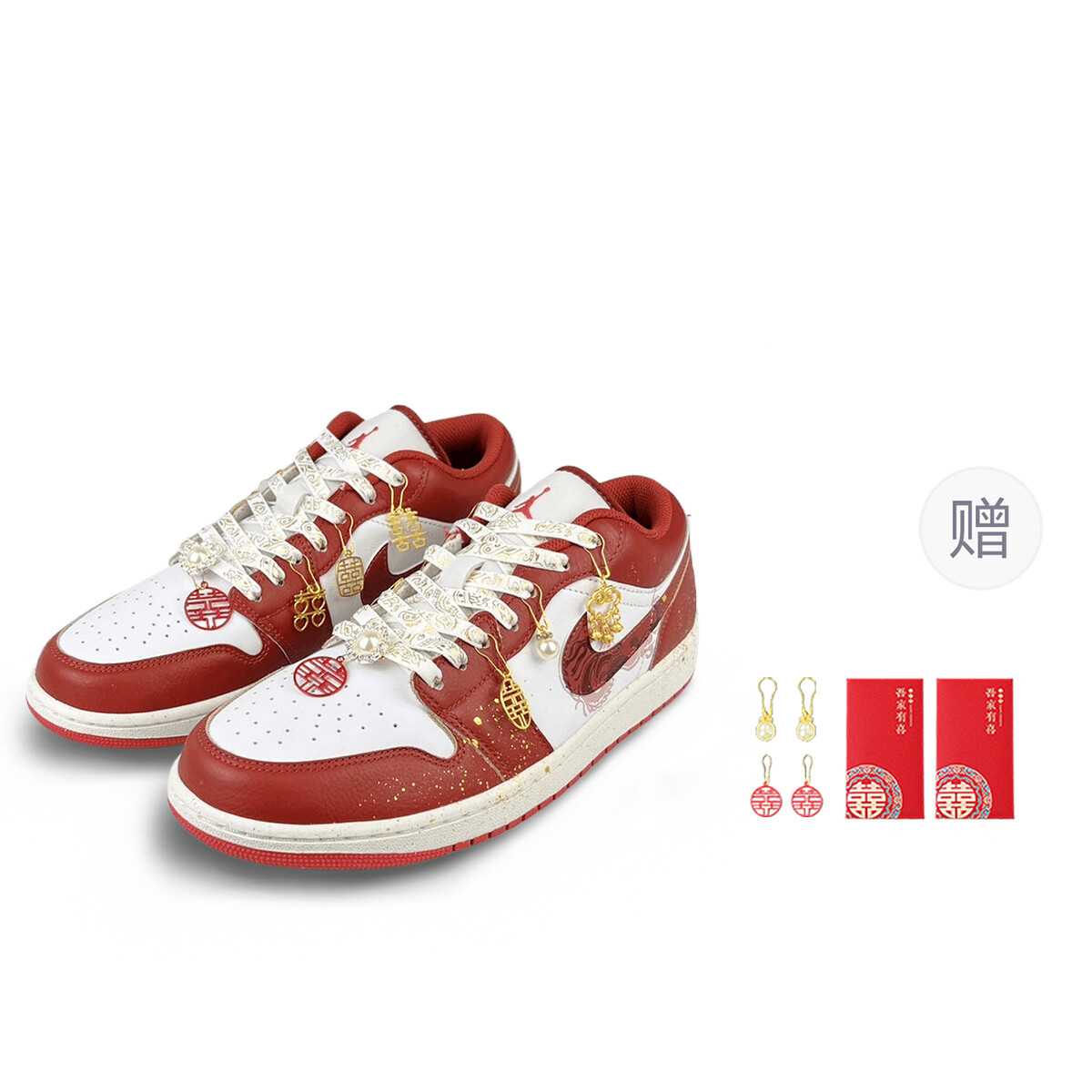 

Баскетбольные кроссовки Air 1 Vintage Men Low-Touch Red, Gold Jordan, цвет Deep Red, Красный, Баскетбольные кроссовки Air 1 Vintage Men Low-Touch Red, Gold Jordan, цвет Deep Red