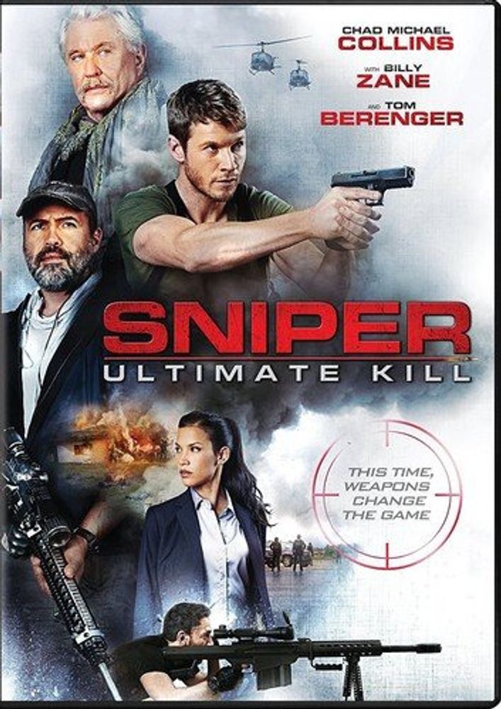 

Диск DVD Sniper: Ultimate Kill