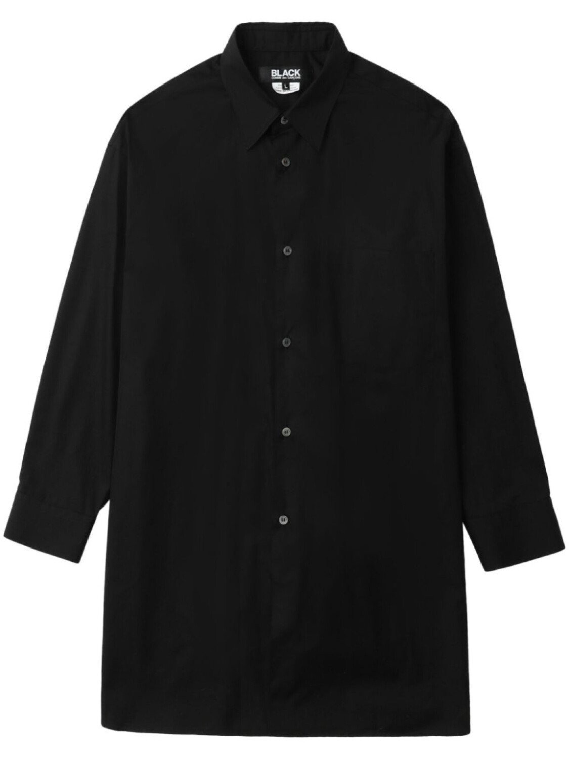 

Хлопковая рубашка с атласными вставками Black Comme Des Garçons, черный