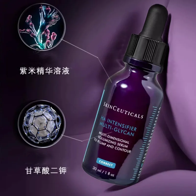 SKINCEUTICALS Набор из 4 средств по уходу за кожей с фиолетовым рисовым сыворотками, солнцезащитным увлажняющим кремом для уменьшения морщин, Four-Piece Set — фото 3