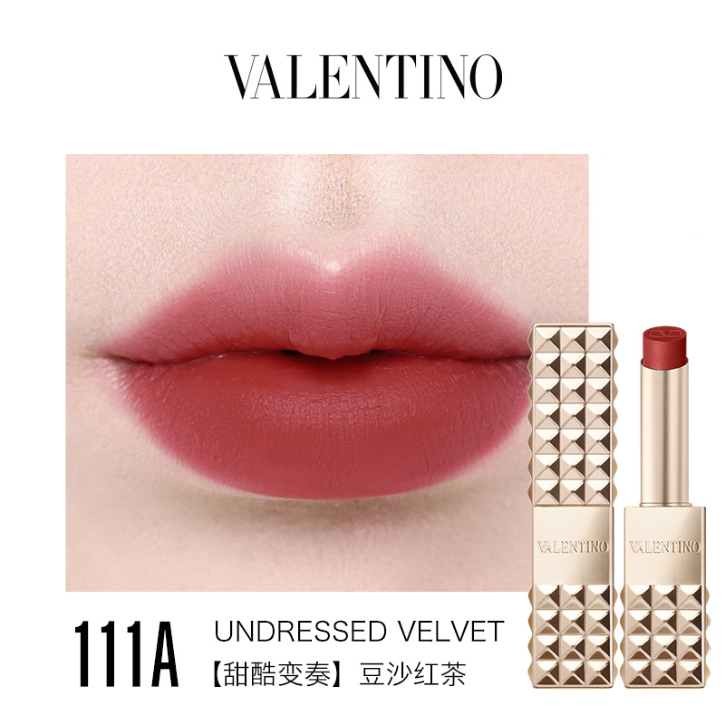 Бокс Limited Edition помады-стики матовые легко растушевываются стойкие 2,3 г Valentino — фото 3