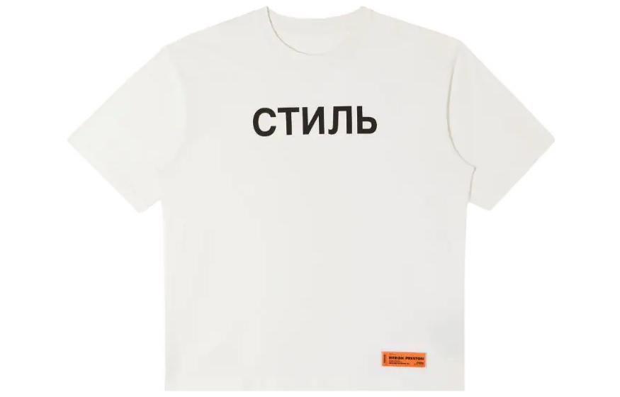 

HERON PRESTON Мужская футболка, Белый