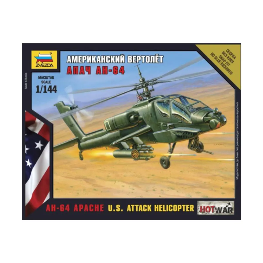 

Американский ударный вертолет AH-64 Apache, Modern Miniatures - Airplanes (1:144) (Zvezda)