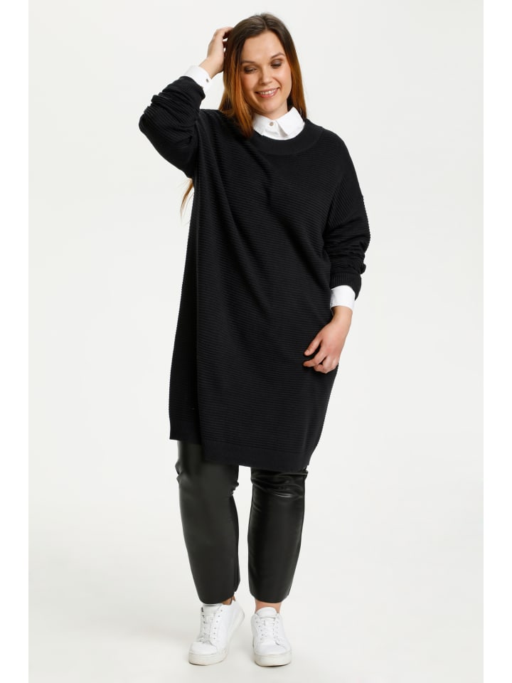 

KAFFE curve Вязаный свитер KCbell свободного кроя, черный, темно-синий