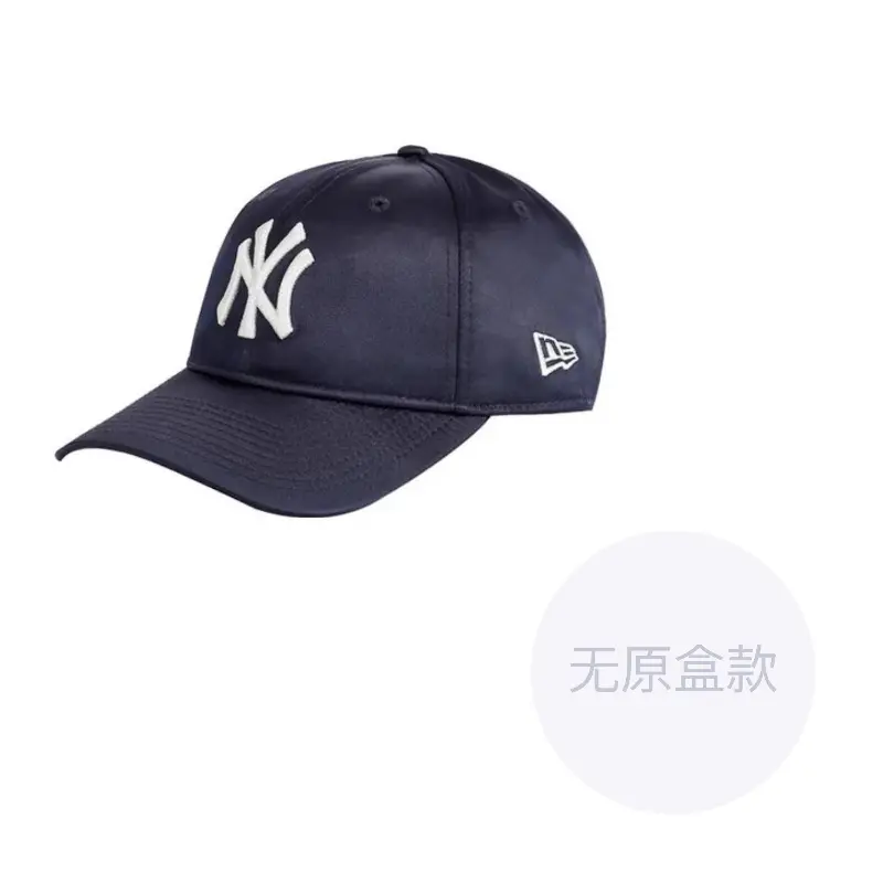 

New Era Шерстяная бейсболка унисекс морской синий, Marine Blue