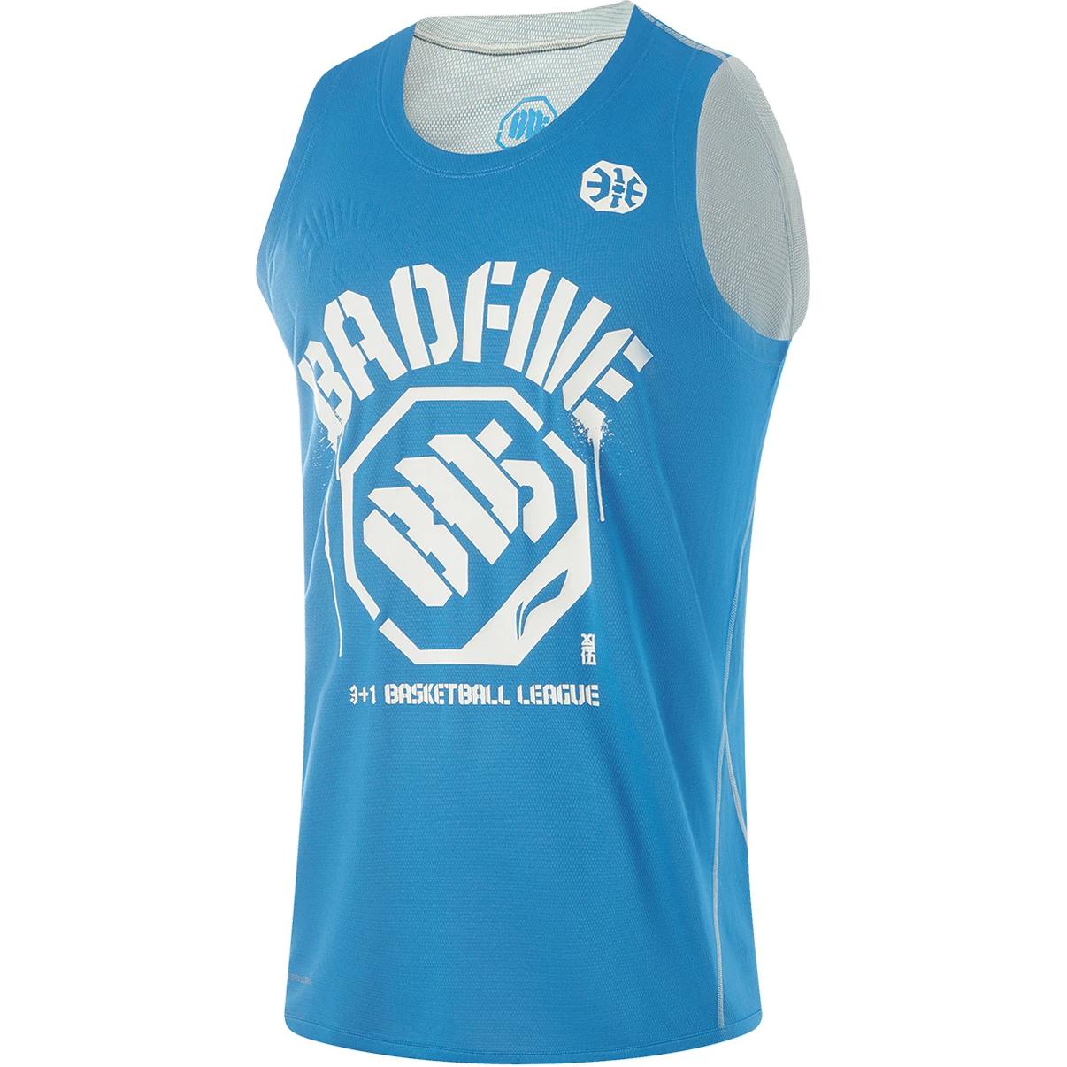 

LINING Футболка бадбаскетбол мужская interstellar blue sandstone gray