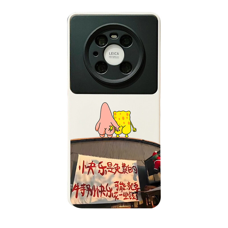 

Чехол для телефона Shang Shang Cheng Pin Sscp Large window