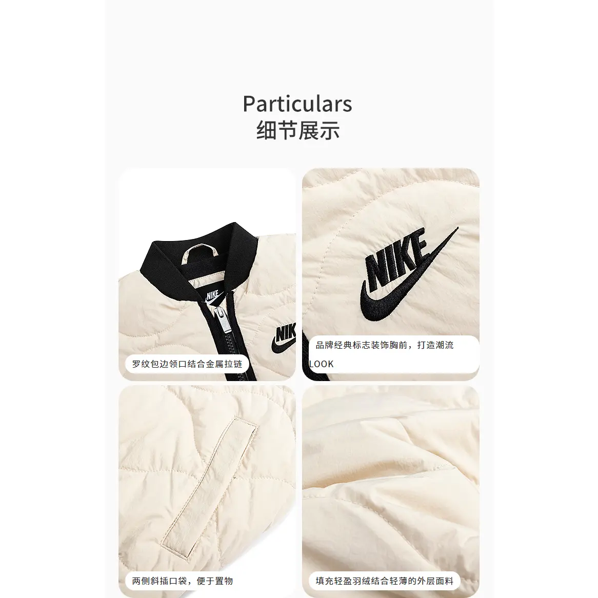 Пуховик White Sand для подростков Nike — фото 3
