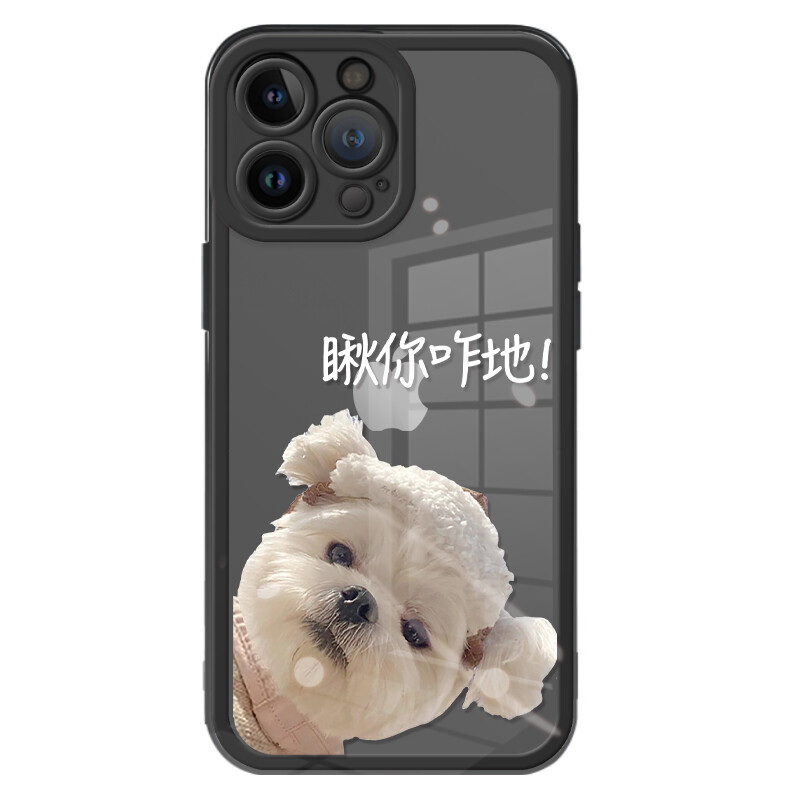 

MINISO чехол для телефона, MCYW400055H