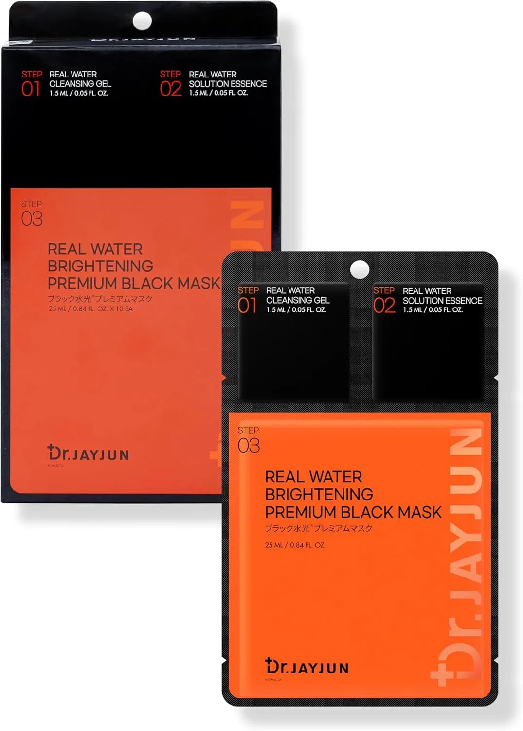 Эссенция White Lapin — Листовая Dr. JAJUN Korea Beauty Dermatology 3 Step Sheet Mask Black Waterlight Premium