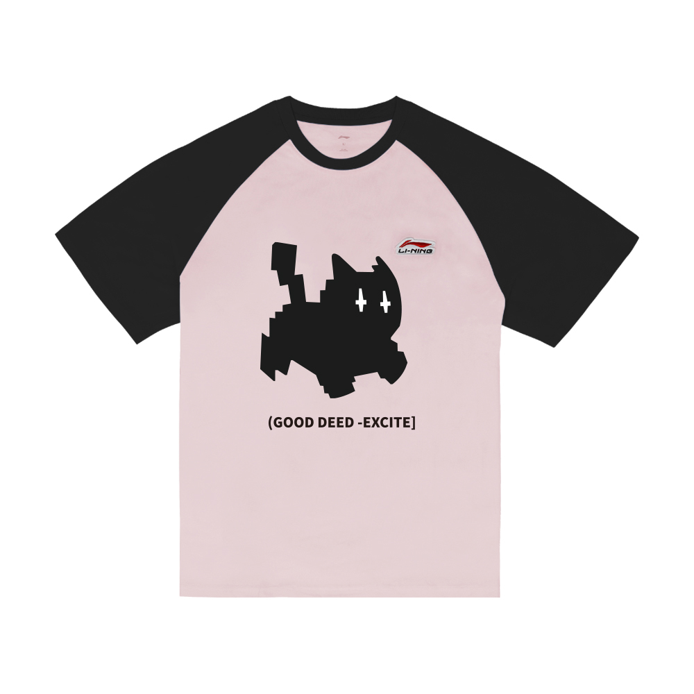 

LINING Футболка с коротким рукавом Unisex Pink, Розовый, LINING Футболка с коротким рукавом Unisex Pink