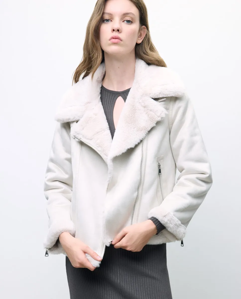 

Женская двухсторонняя куртка идеальна Tintoretto, экрю