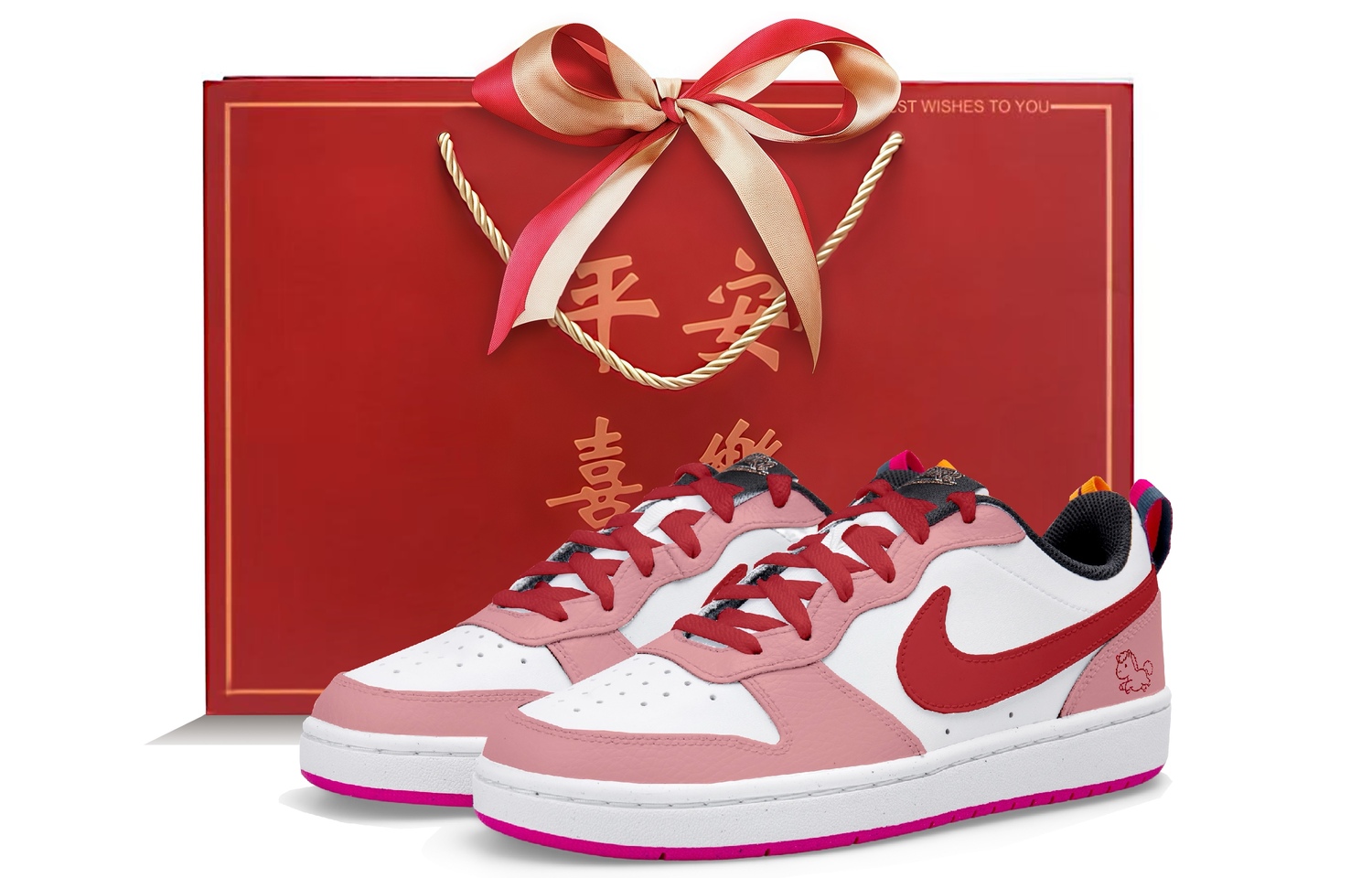 

Nike Court Borough Pink Pony Abrasion Resistant Low top Kids' Skateboarding Shoes Pink Teenagers