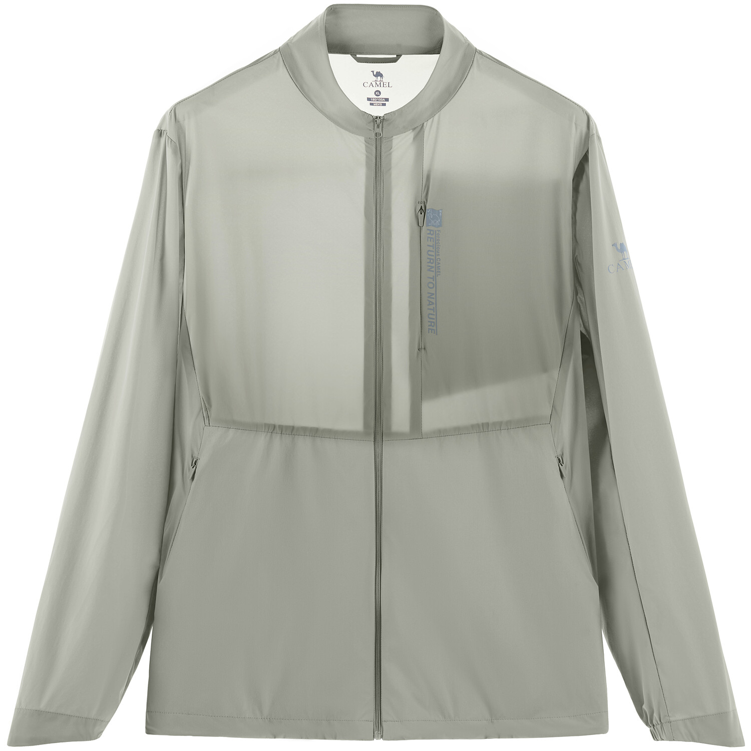 

Солнцезащитная одежда для мужчин Camel, цвет Pale Green