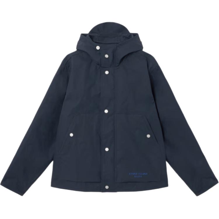 

STONE ISLAND Куртка с капюшоном на кнопках, Marine Blue