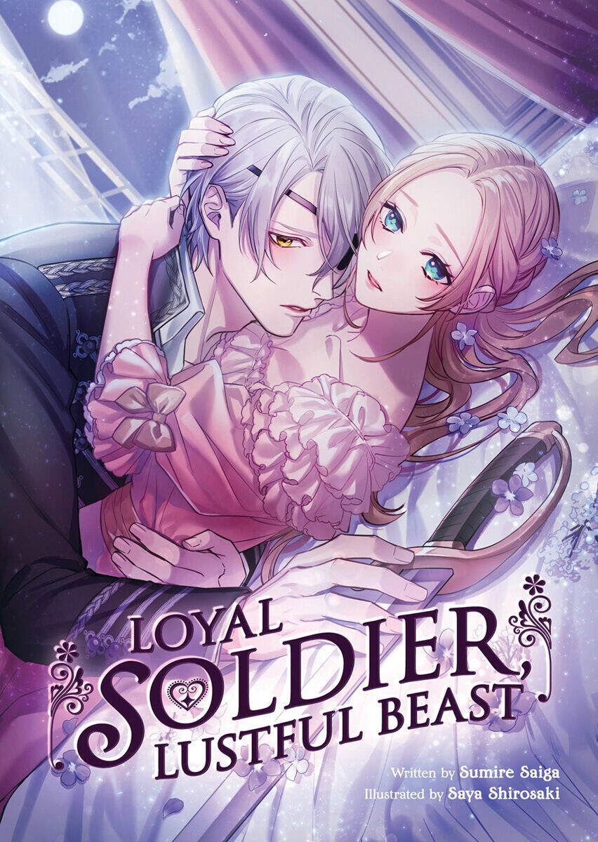 

Новелла Loyal Soldier Lustful Beast Novel