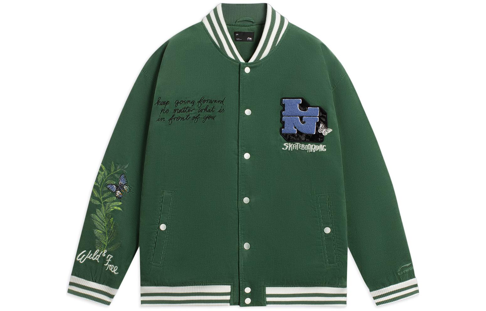 

LiNing Скейтбордистская бейсбольная майка мужская сосново-зеленая, Pine Green