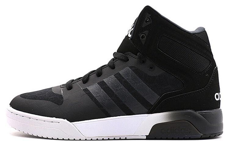 

Баскетбольные кроссовки мужские среднего размера черные Adidas