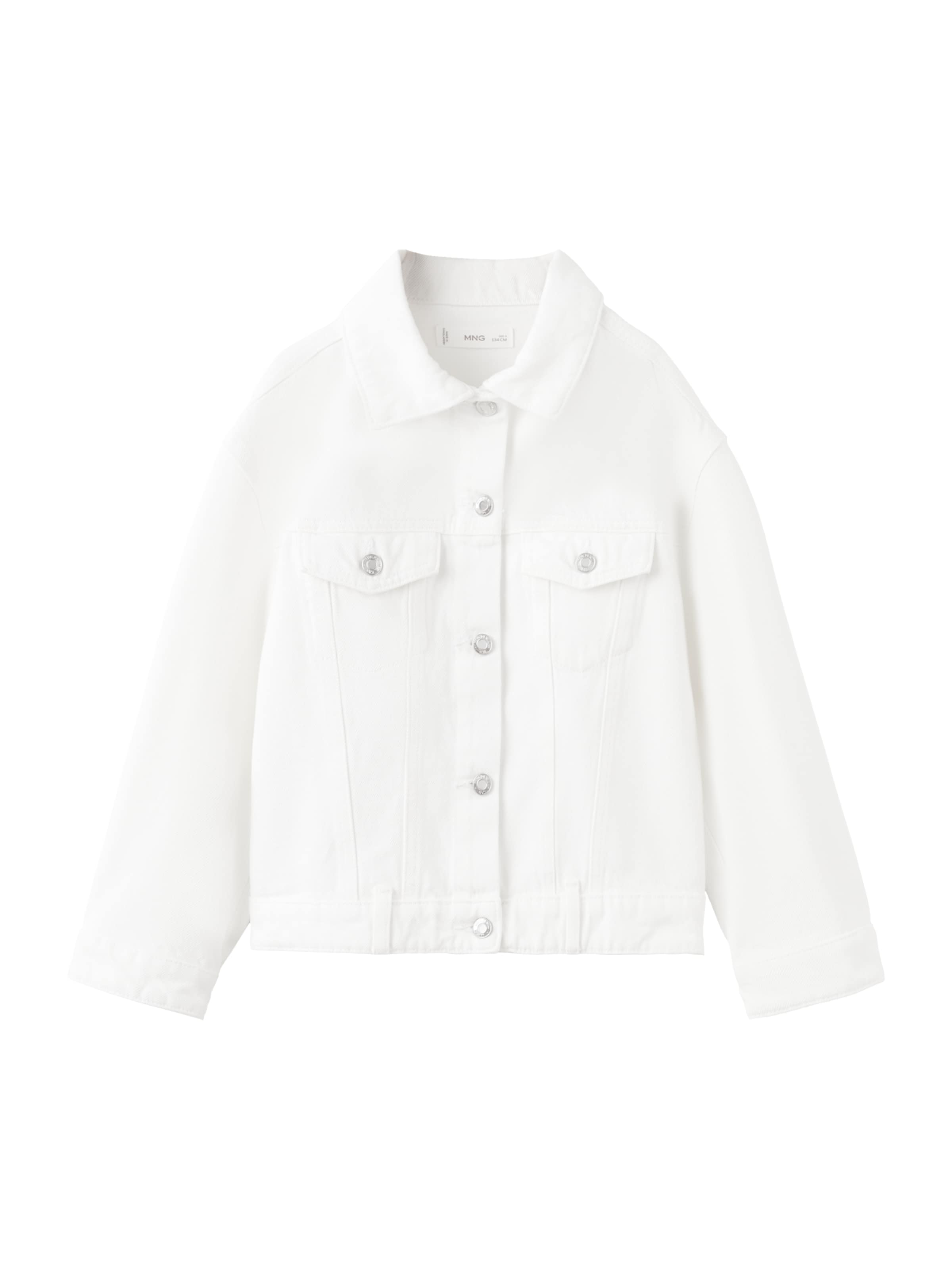 

MANGO KIDS Куртка межсезонная 'Alice' в белом дениме
