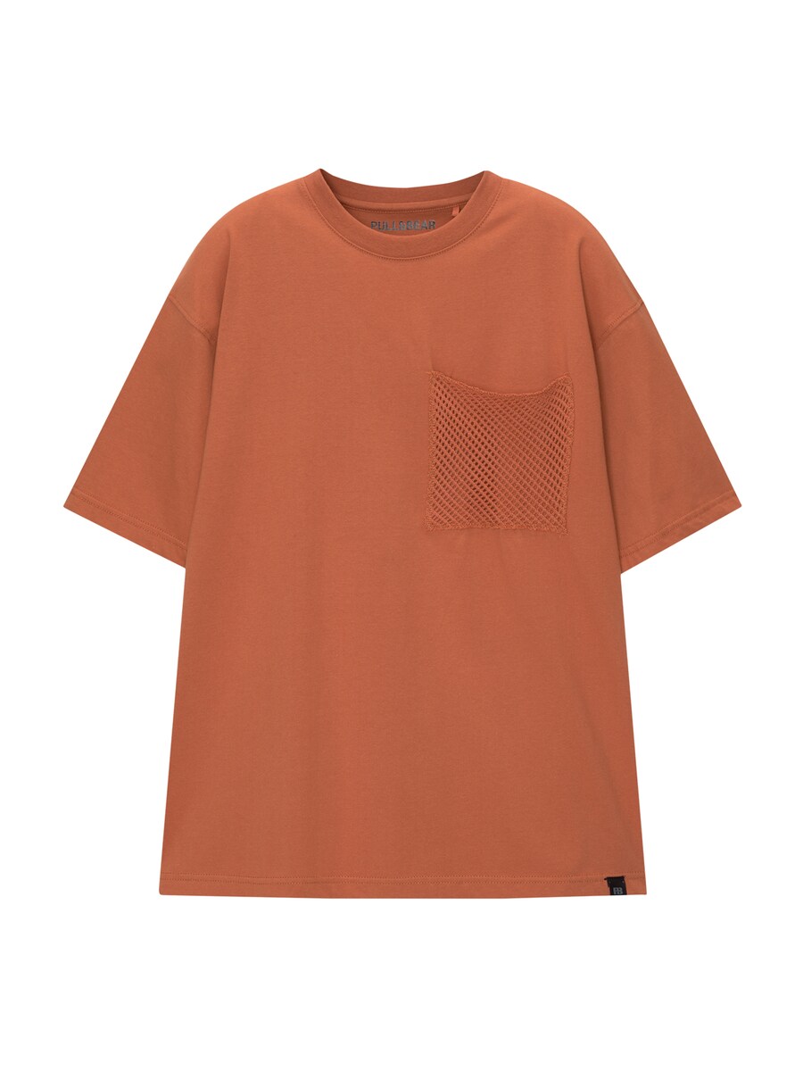 

Рубашка Pull&Bear, коричневый