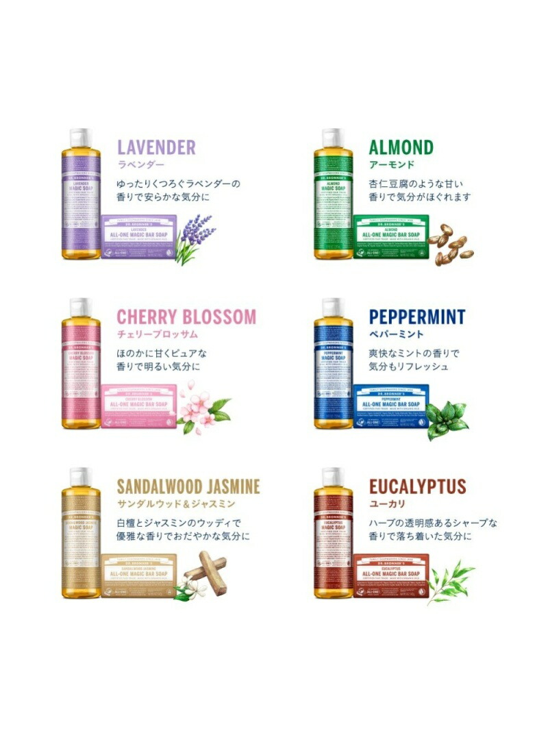 Волшебное мыло Dr. Bronner's с ароматом цитрусовых и апельсина Dr. Bronner's, others — фото 3