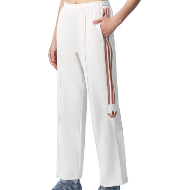 

Adidas Originals Вязаные спортивные штаны Women's Bright White