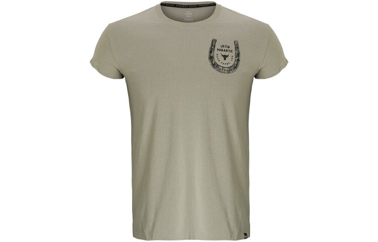 

Мужская футболка Under Armour, цвет Bison Leather Khaki