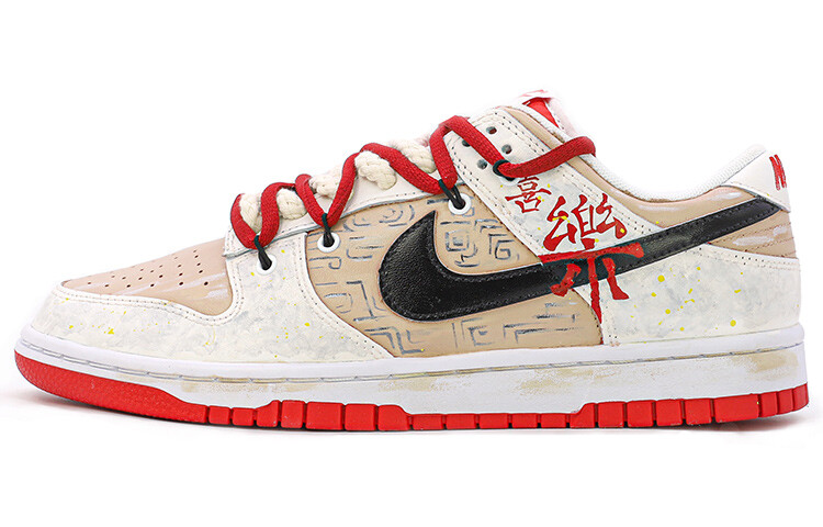 

Кроссовки Nike Dunk Skateboard Shoes Women's Low-Top Red/Brown