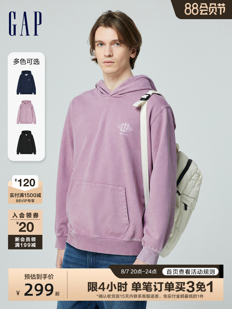 

Пуловер Gap Indigo с капюшоном, фиолетовый