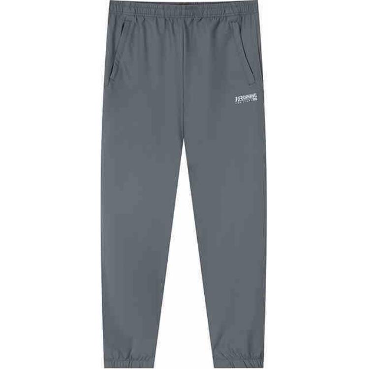 

361° Спортивные брюки Running Collection для мужчин Gravel Gray