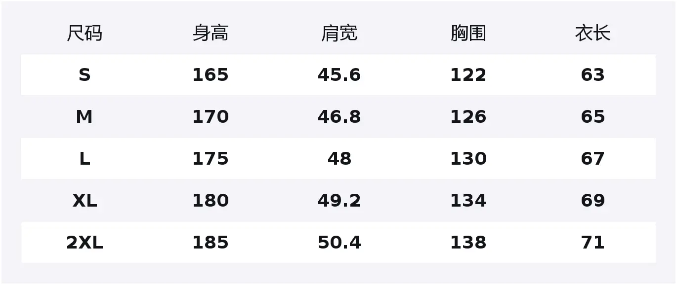 

PEACEBIRD MEN Жилет мужской Black Brown 1 Stand Collar Others