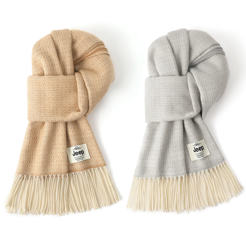 

Jeep Вязаный шарф унисекс, 2 Pack (Beige Yellow+Gray)