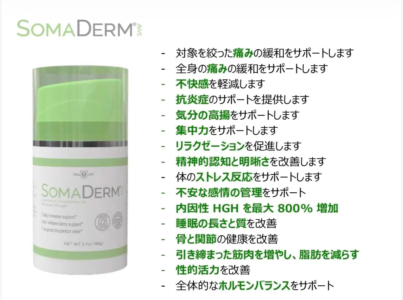Крем для лица A-Derma — Антивоспалительный гель Somaderm AWE, 48 г — фото 3