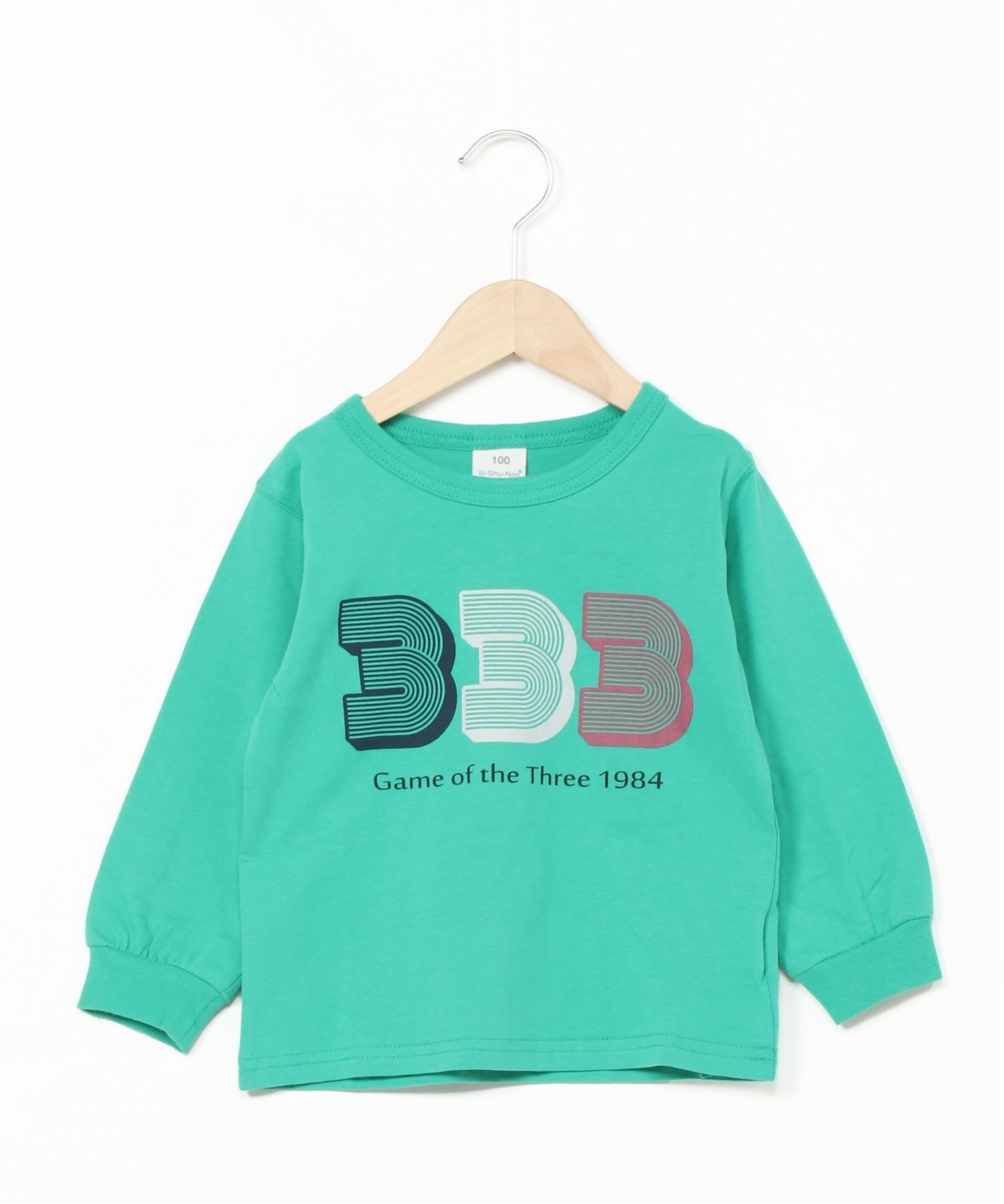 Футболка SKAPE/Petite Pre-Long, Green — фото 3