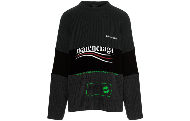 

Свитер мужской Balenciaga, черный / серый