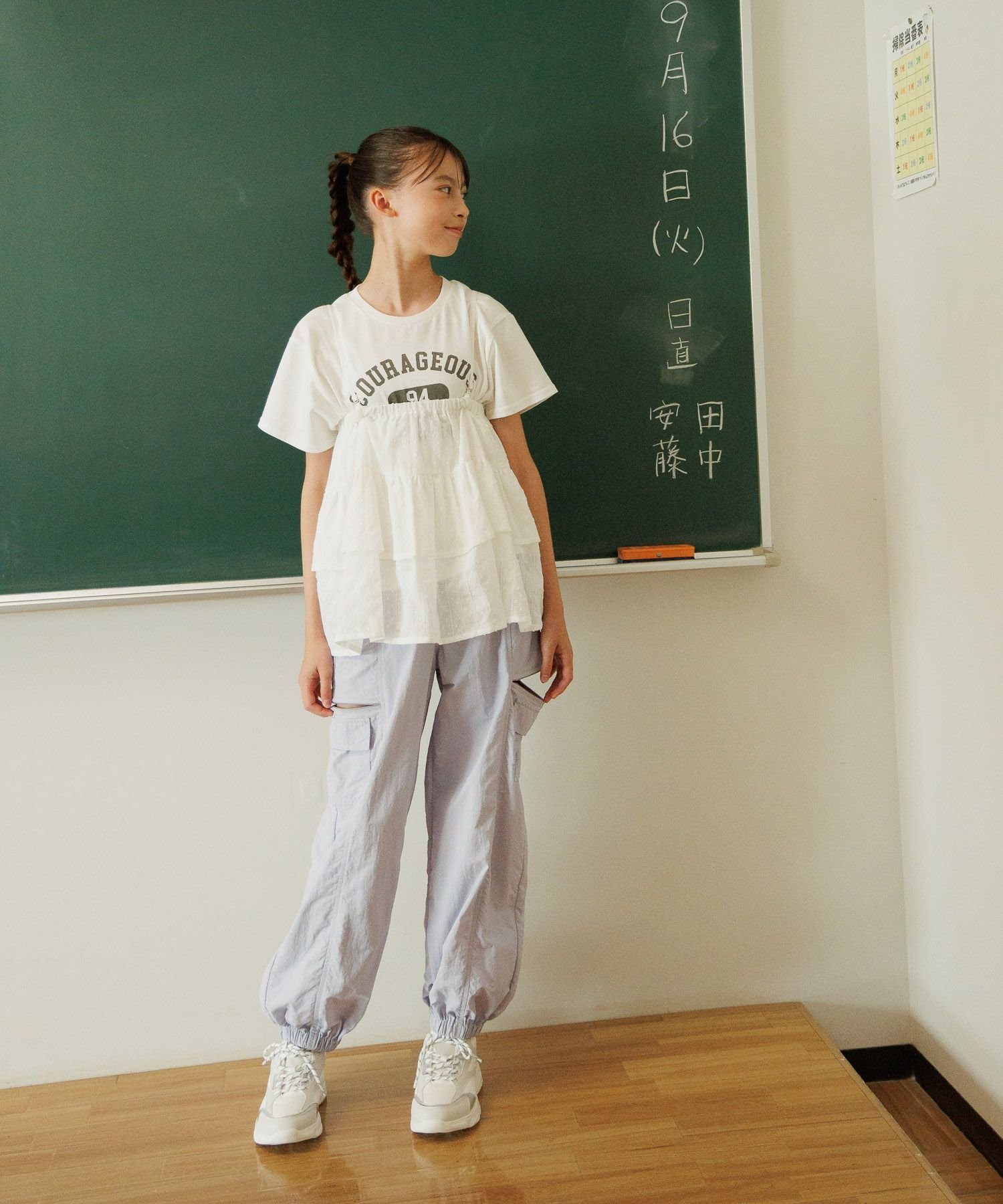 Комплект-бюстье Toktok из двух предметов *T/Kids/587867 GLOBAL WORK, Off 05