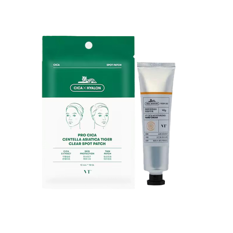 

Очищающее средство увлажняющий крем для рук наборы для ухода ароматный VT