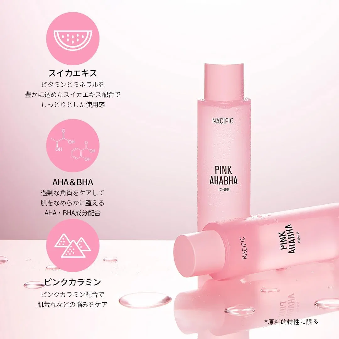 Тоник Nacific Pink Ajabaha Toner 150 мл — фото 3