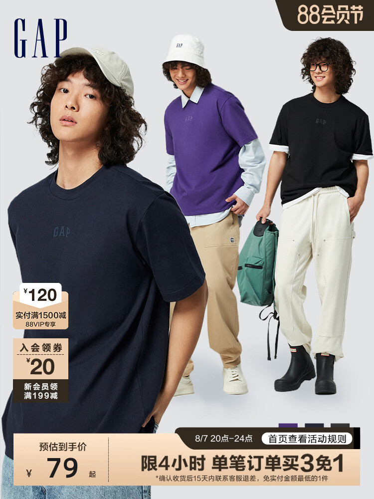 

Футболка Gap с круглым вырезом, светло-фиолетовый