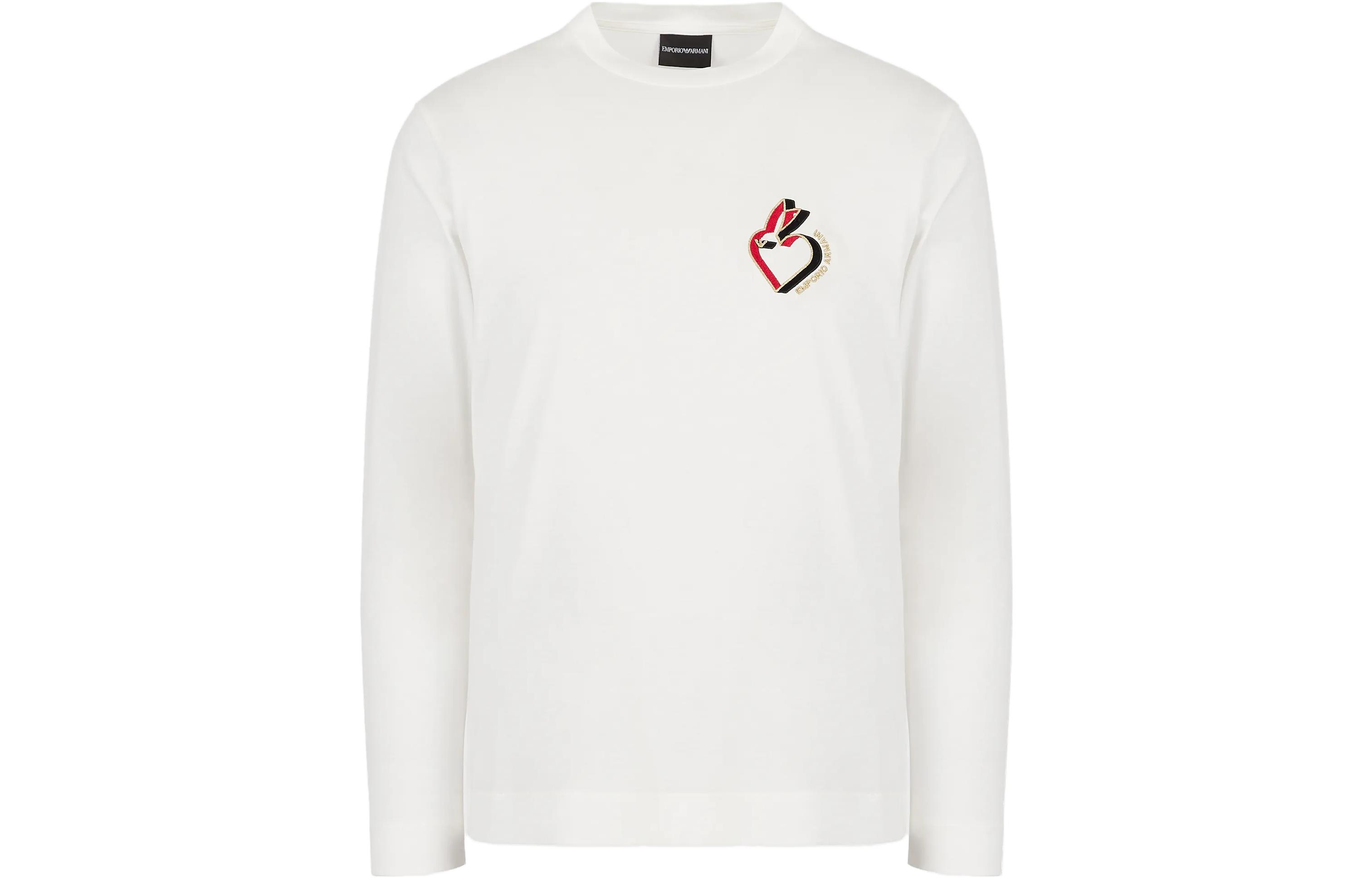 

Свитер мужской бежевый EMPORIO ARMANI