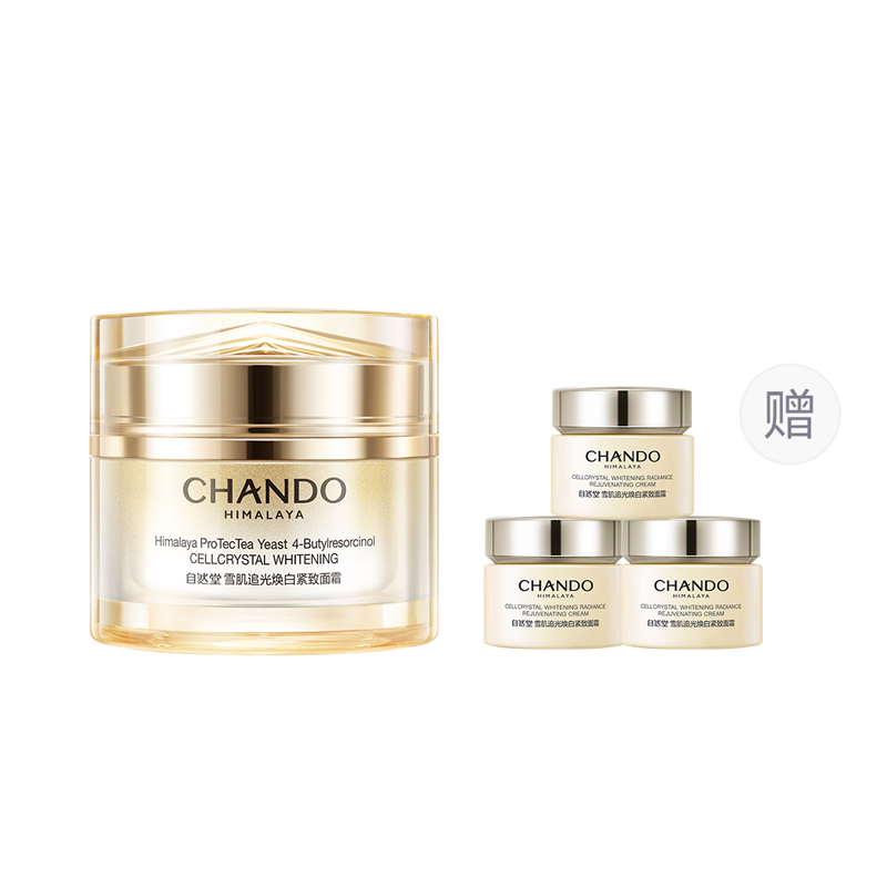 

Увлажняющие кремы и средства для лица Unisex CHANDO