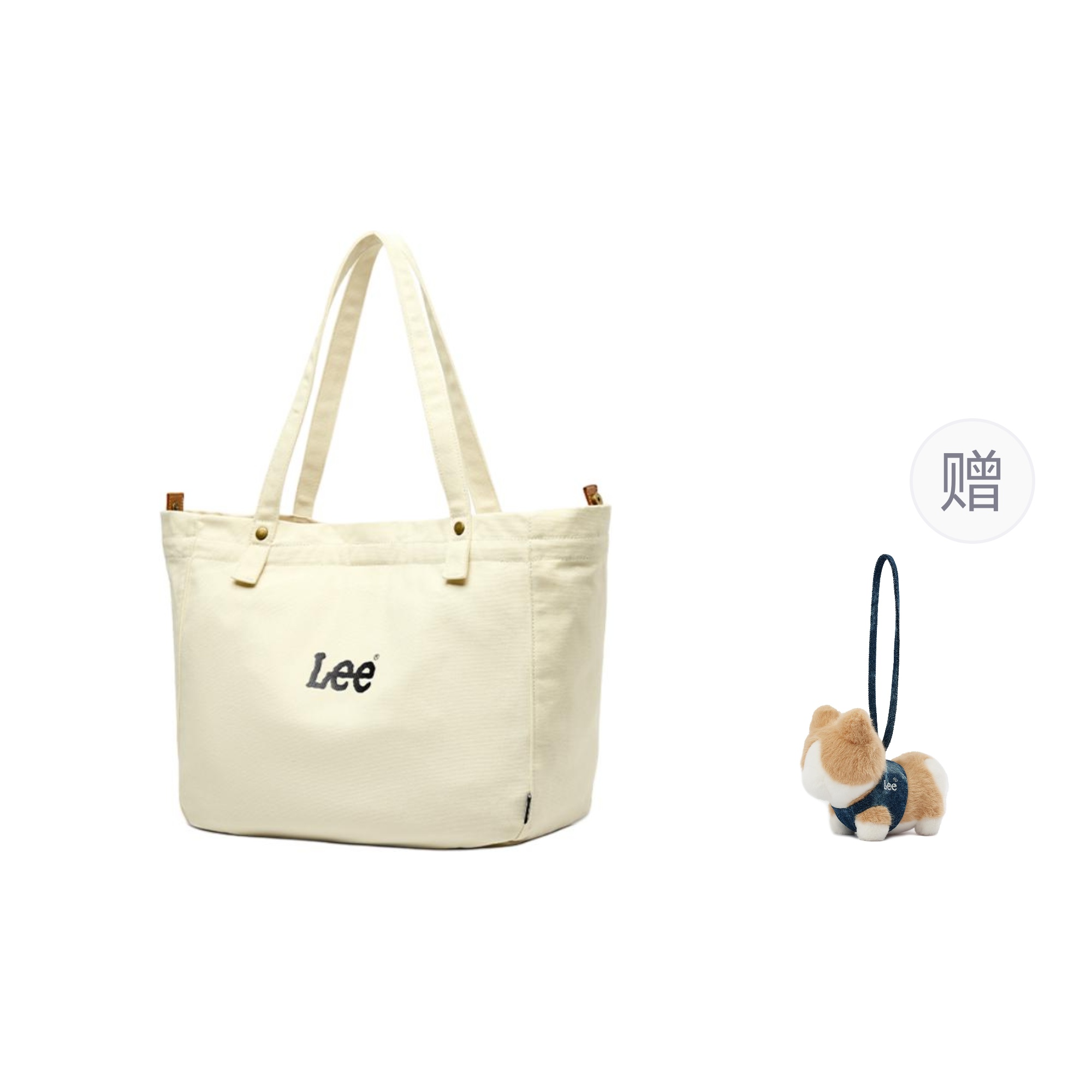 

Lee Холщовая сумка через плечо унисекс бежевая, Ecru+Brand Pendant
