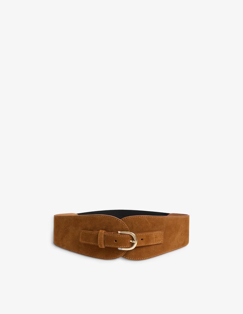 

Олимпийский пояс Gerard Darel, цвет Marrone