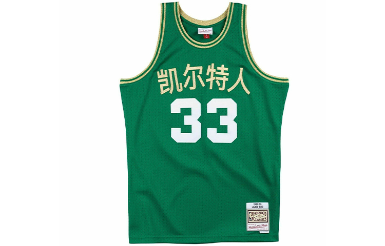 

Mitchell Ness Баскетбольная майка Mitchell & Ness мужская зеленая