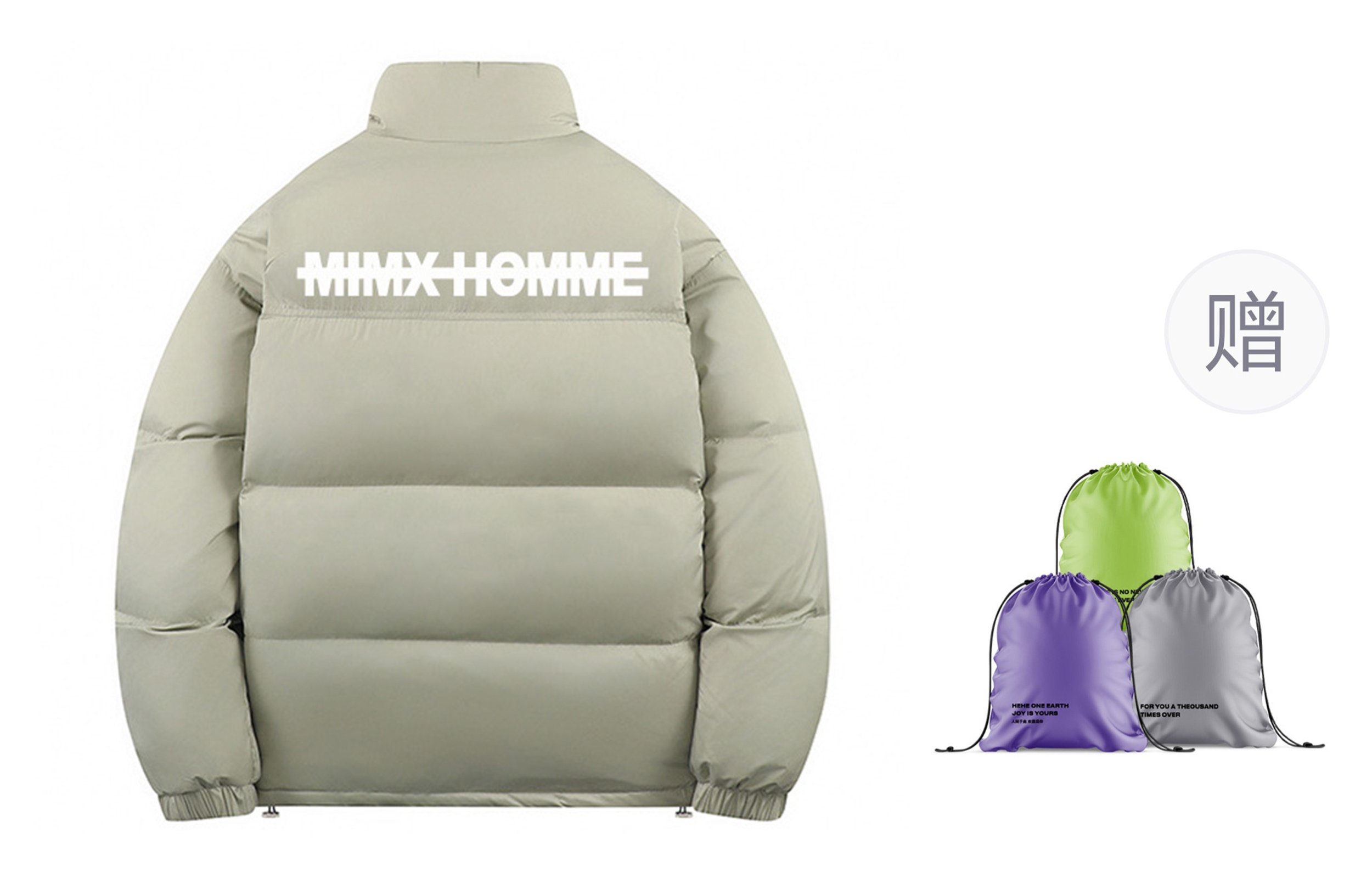 

Mimx Homme Зимняя пуховая куртка Unisex, Gray Green