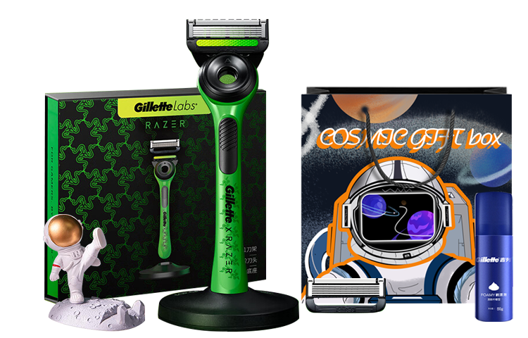 

Мужские инструменты для бритья Gillette, Space Gift Razer Co-Branded 2+1 (Shaving Bubble + Spaceman Ornament + Spaceman Gift Bag)