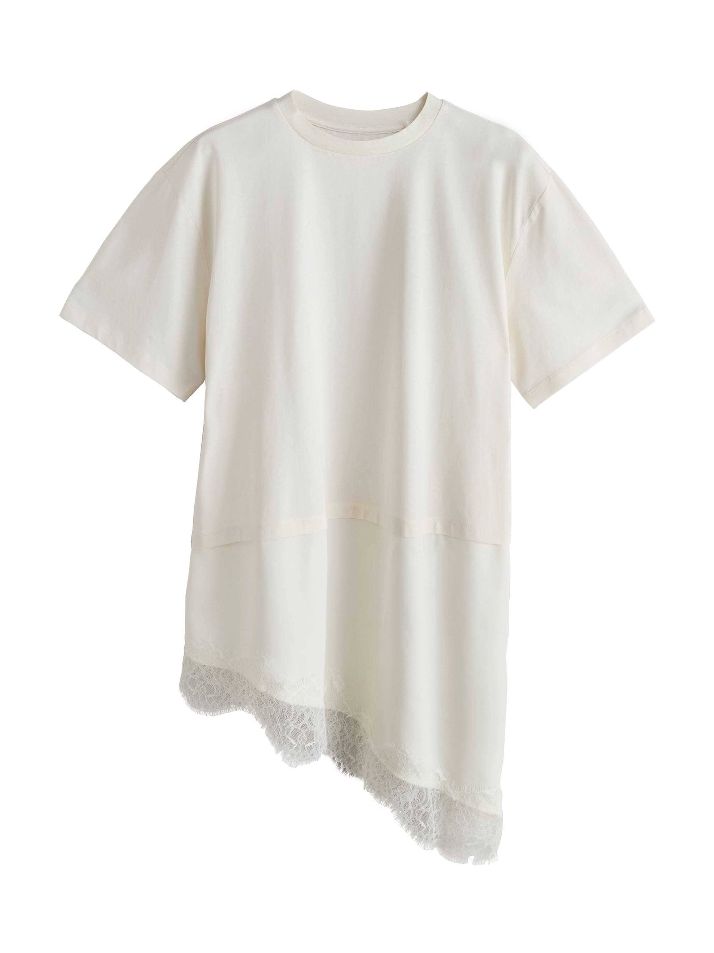 

Next Футболка в цвете айвори