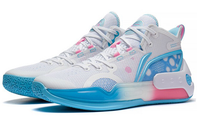

Li Ning LINING Yushuai 16 Basketball Shoes Men